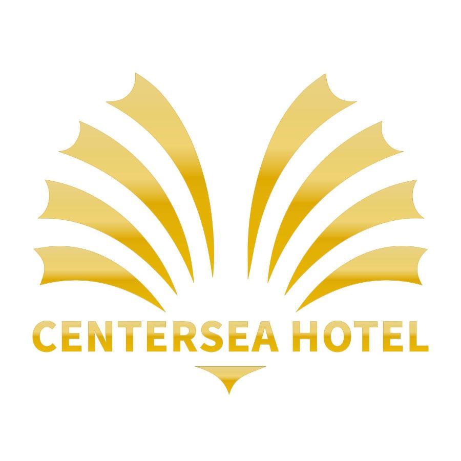 Centersea Hotel Nha Trang Extérieur photo